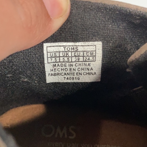 Toms metallic desert wedge Booties size 7.5 - Picture 7 of 7